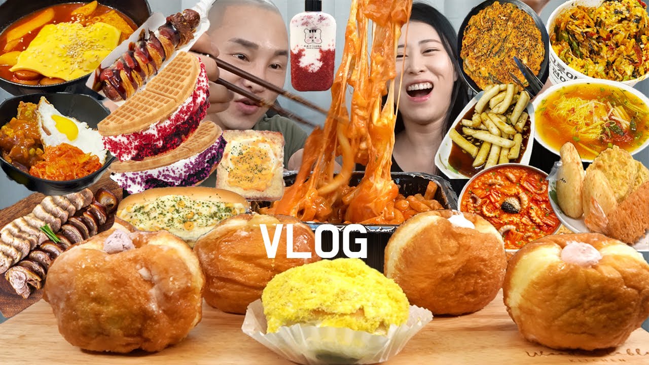 [먹방브이로그]평일마저 타락한 신혼이 살찌는 이유(피방먹방/나리꼬모도넛/멕시칸더블치즈떡볶이/카페인중독와플/육회물회/김치전/족발보쌈/막국수)