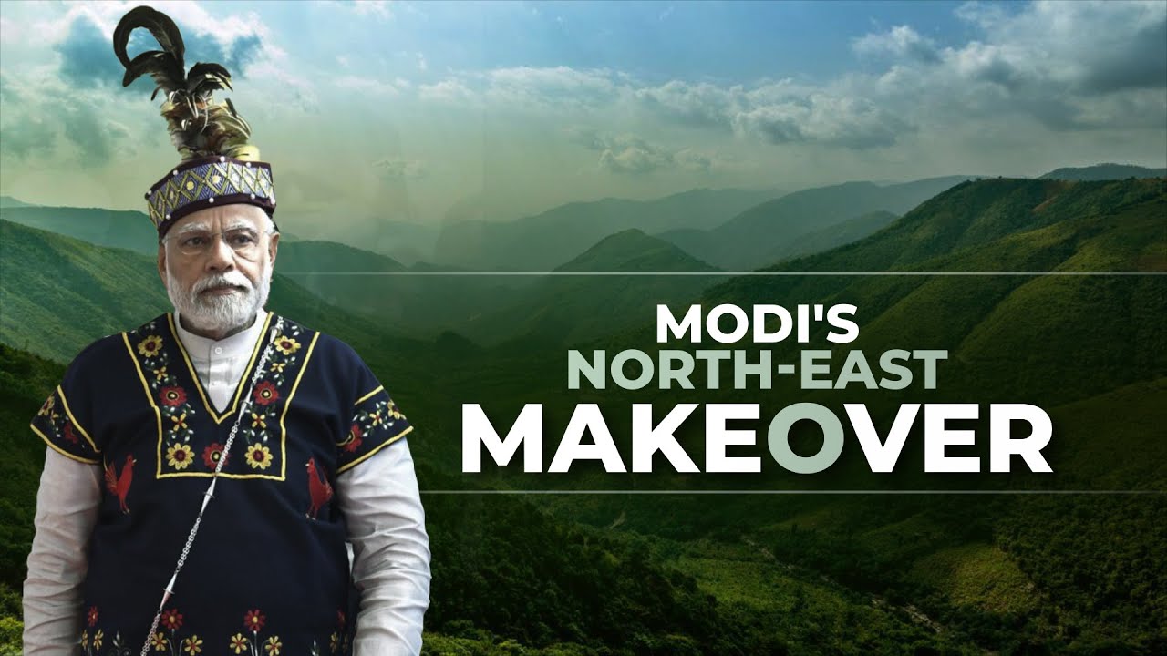 PM Modi In Assam: Modi's Transformative Vision for Northeast | The News9 Plus Show