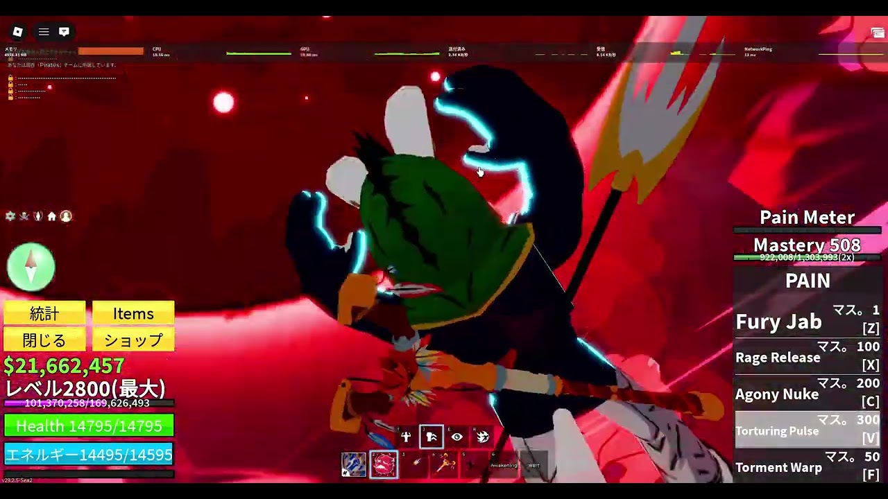 【ブロフル】フレンドとpvp