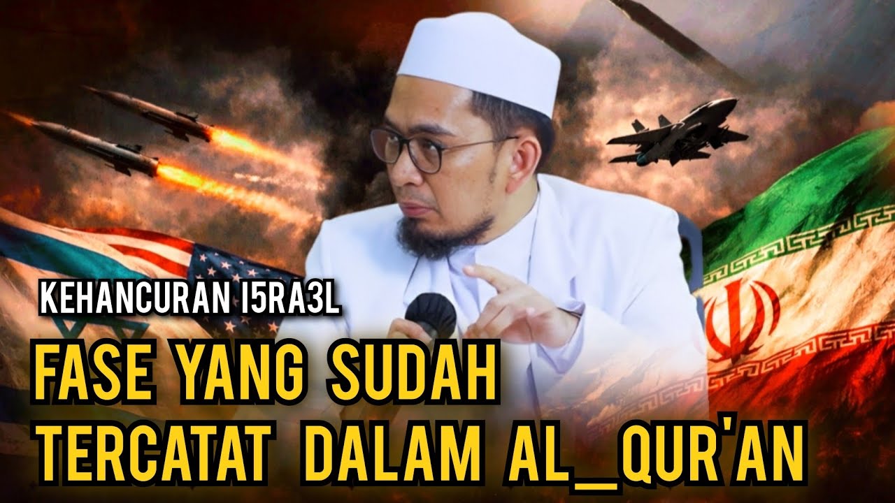 Perang iran dengan isra3l mungkinkah ini fase nya ? || Ustadz Adi hidayat
