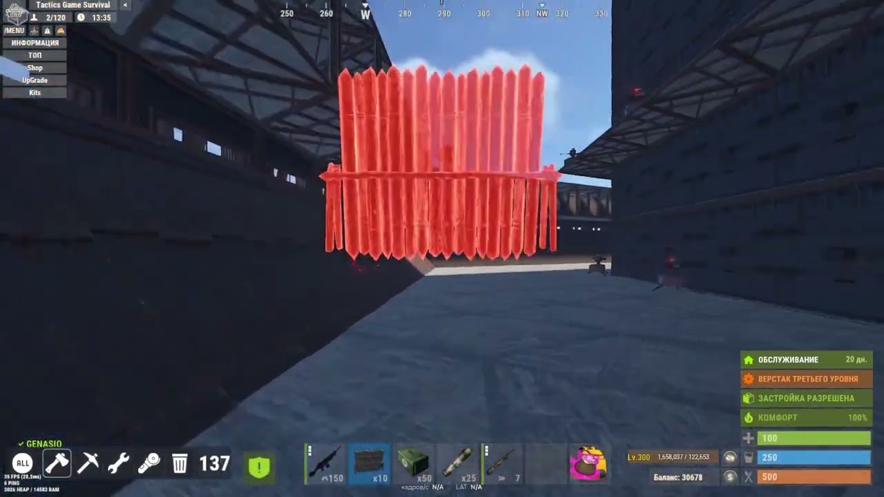 Без уважения 🔥 Rust сервер где слабым не место