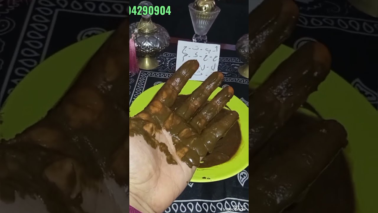 بالحناء الروحانية ☘️ قراءة قوية 💯 فرج قريب 🧿 اختر حرف واسمع فالك 
