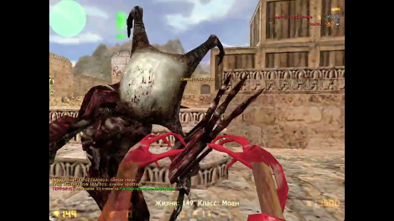 CS 1.6 Zombie Server 