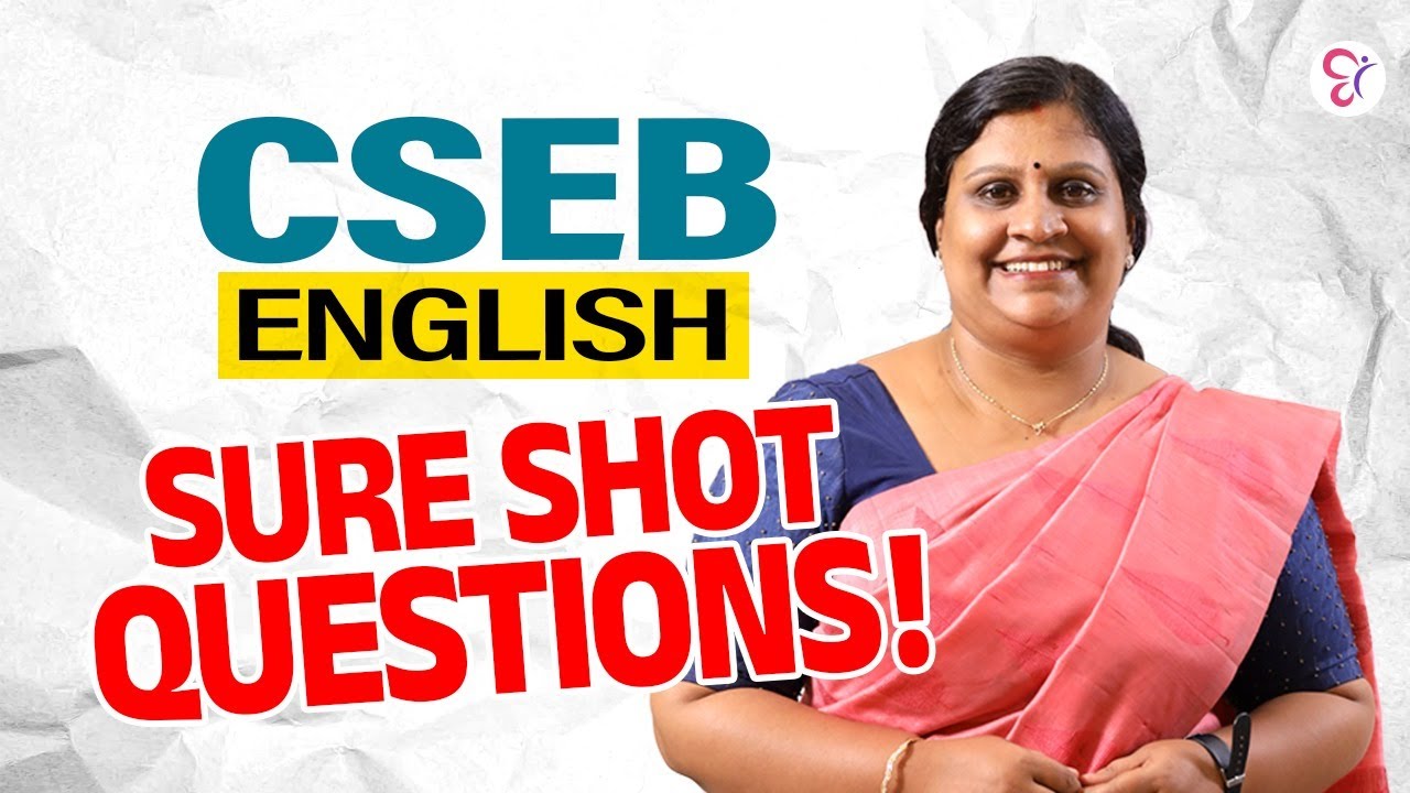 CSEB ENGLISH SURE SHOT QUESTIONS |  CSEB EXAM 2024 | CSEB CLASS