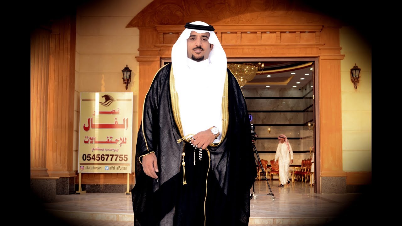 حفل زواج /عبدالرحمن بن علي الغباري