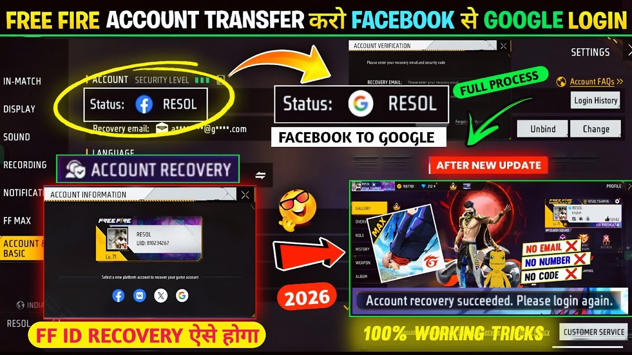 Free Fire Id Transfer Facebook To Google🤯 How To Account Recovery Successfully In Free Fire Settings