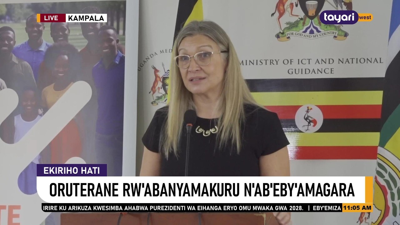 ORUTERANE RW'ABANYAMAKURU AHA UGANDA MEDIA CENTRE || 19 .2. 2026