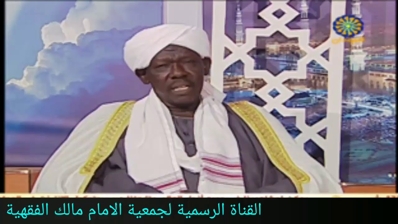 احكام الجنائز _ د. علاء الدين عبد الله ابوزيد _ قناة السودان ..هدي للناس