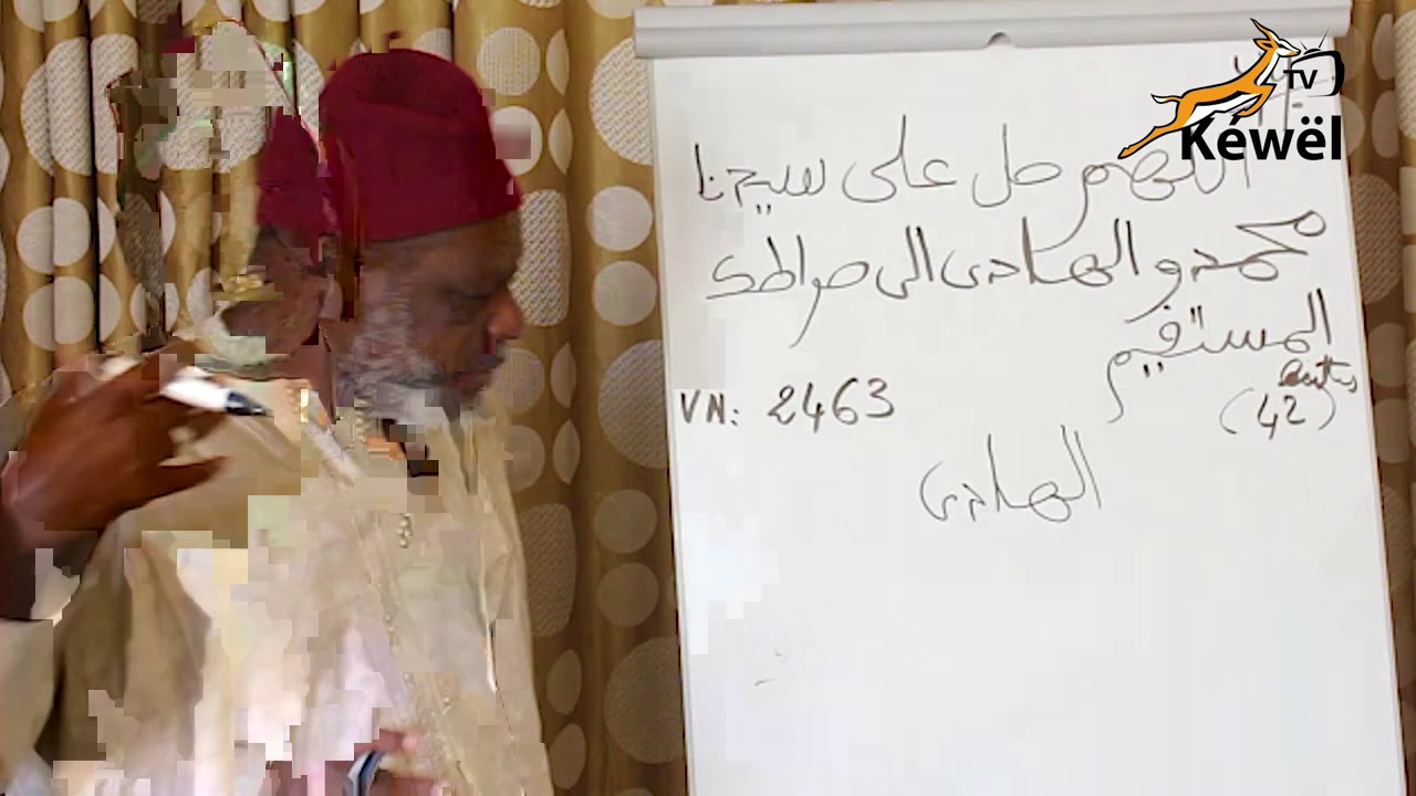 SALATOUL FATIHA 4 EME PARTIE VERSION FRANCAISE
