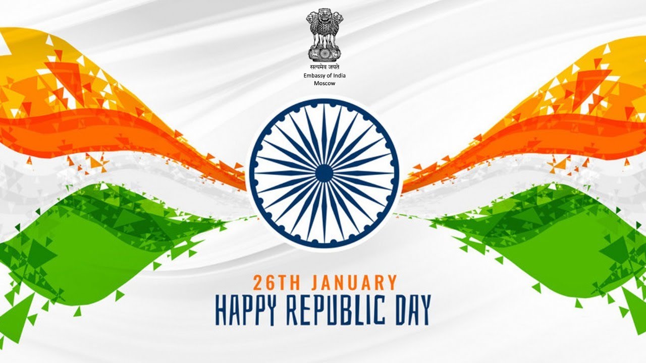 Celebration of the 72nd Republic Day, held by the Embassy of India in Moscow