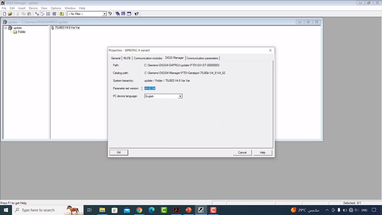 6-Update of (Firmware & Parameter set) Digsi 4