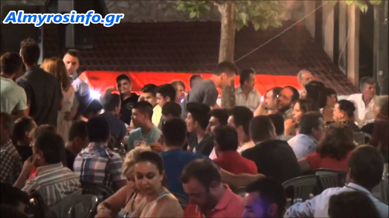Πανηγύρι στην Ανάβρα