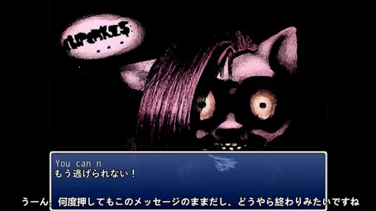【ゆっくり実況プレイ】恐怖のテイルス＆恐怖のピンキーパイ＆クレイジーピエロ