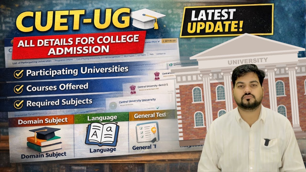 CUET-UG Full Guide: Universities, Courses & Required Subjects Explained #sunrisecsc