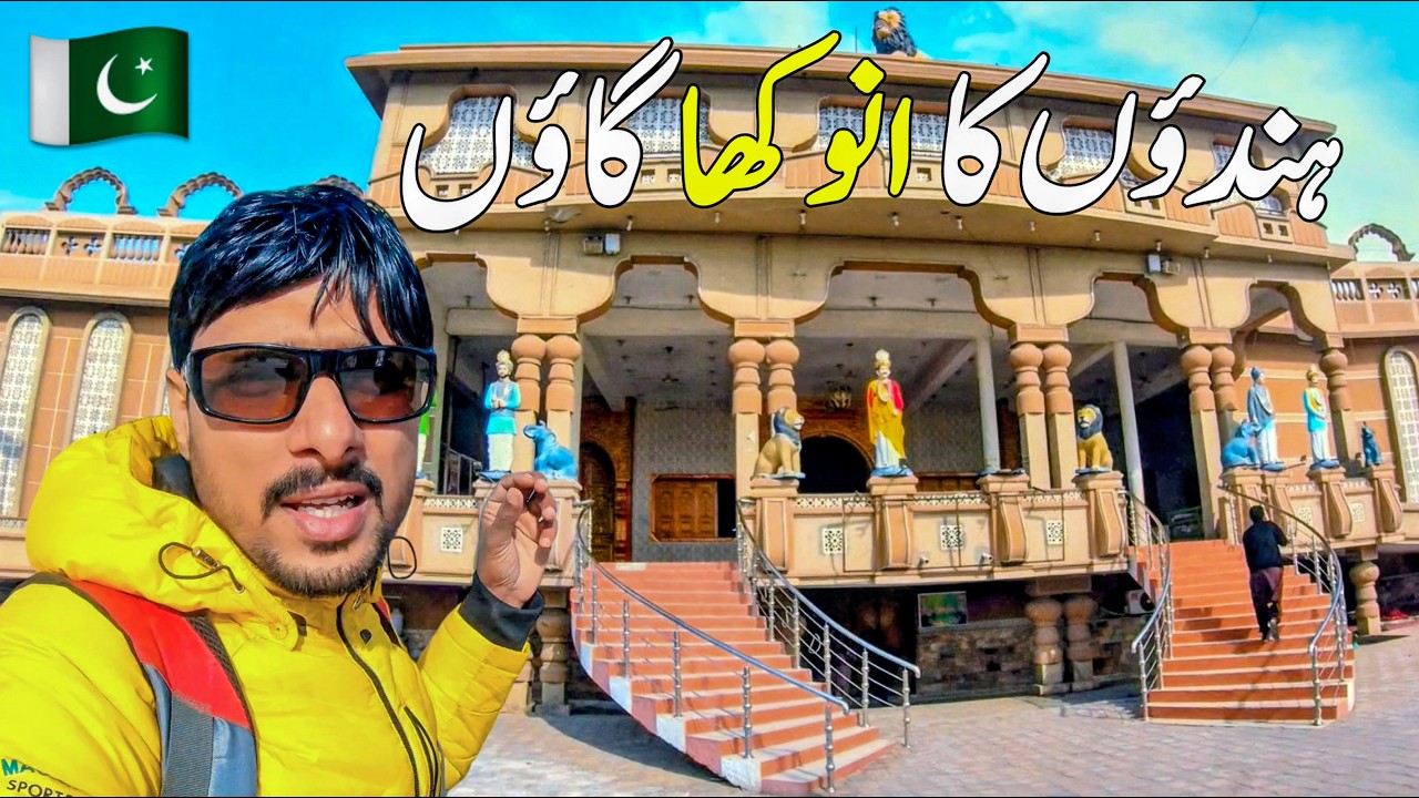 Visit Pakistan’s Richest Hindu Village | How Hindu People Live in Pakistan