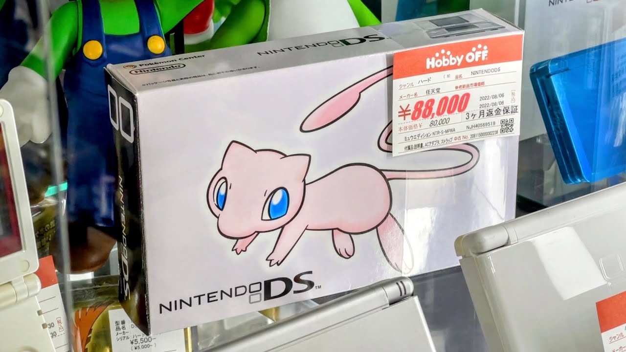I found the rarest Pokemon DS In Japan