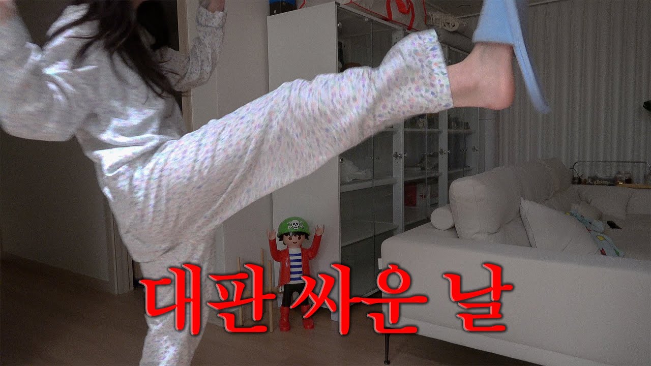 85년생과 01년생의 극현실 동거
