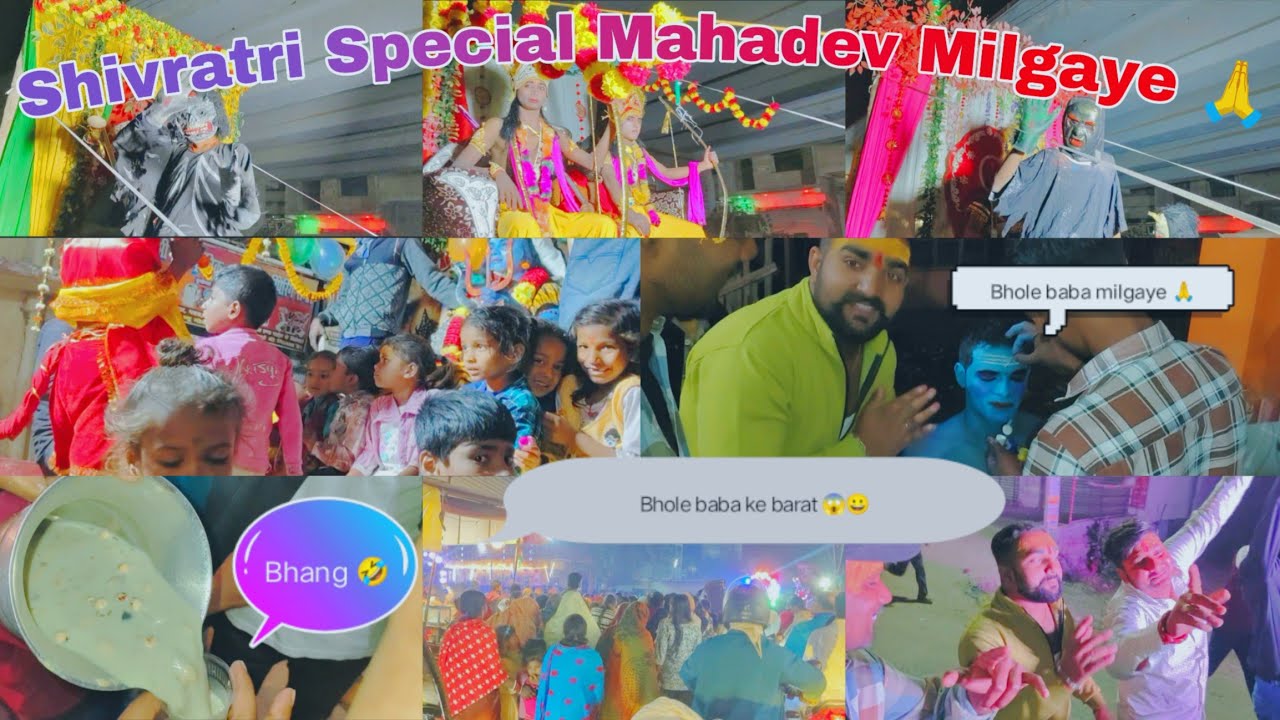 Shivratri Special Mahadev Milgaye 😱🙏|| Sabhi Bhang ke nasse me 🤣😂|| #trending #funny #viral #bhakti 