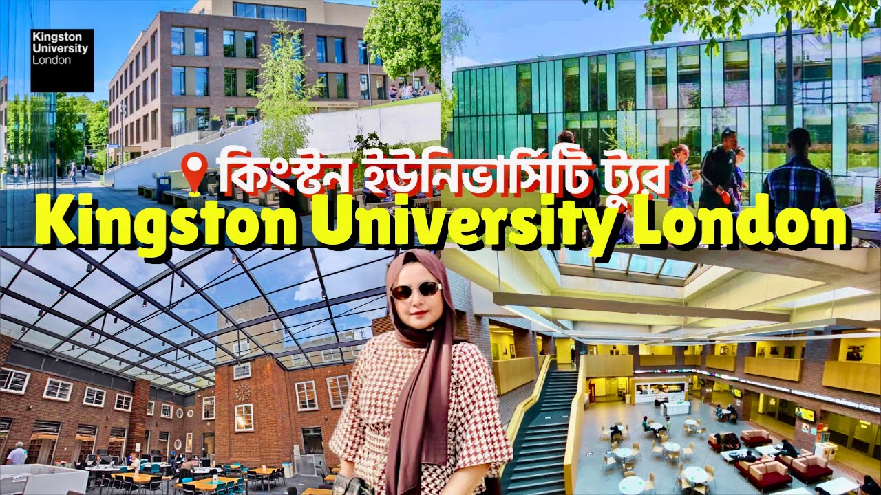 Kingston University London vlog | Kingston university campus tour 2024 | Bangla vlog