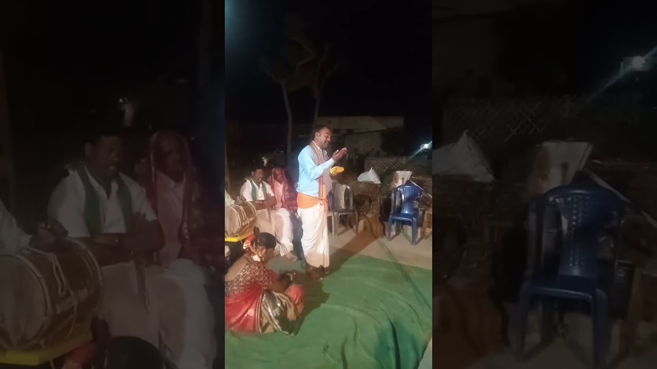 వరంగల్ జిల్లాలోనీ.ఐనవోలు మండలం లోని.వొంటిమామిడి పల్లి గ్రామంలో మా ఒగ్గుకథ 9676343030