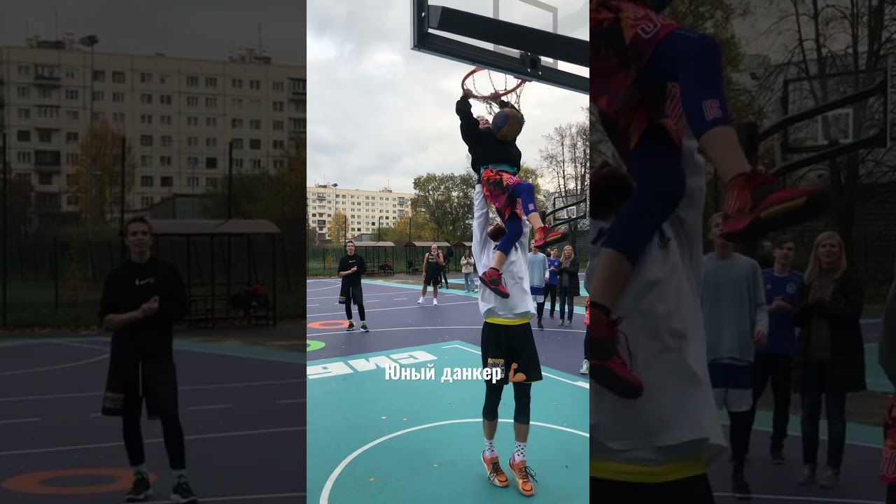 Юный данкер! #баскетбол #кроссовки #данк #dunk #bball