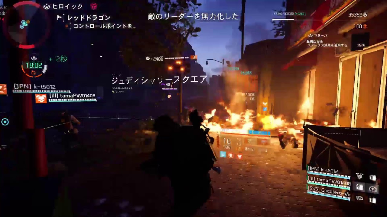 ディビジョン2 💢屈辱のファーミング🥶‼️８年目を迎えようとしているノニいまさら初期ブランドセットのペトロフを掘ることになったのは全て仕込み屋ホラーのせいです👆😘🎉絶対ユルサナイ⭐⁉️🪏