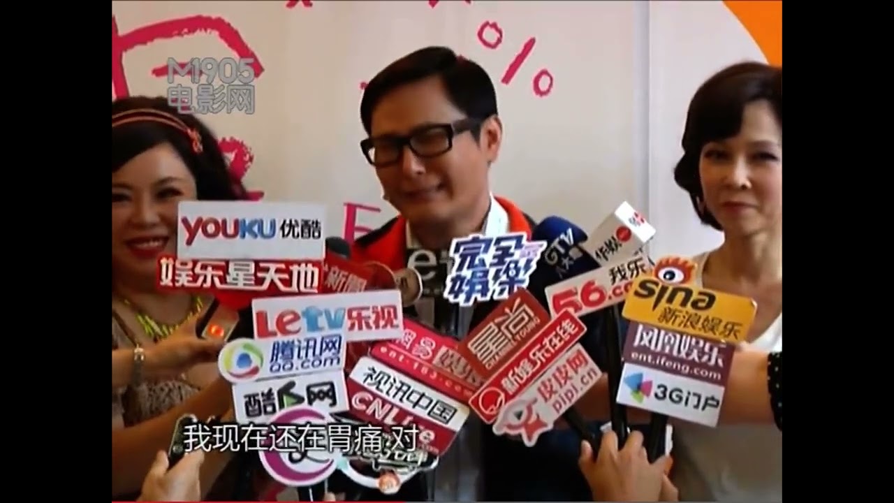 张信哲指内地创作力不如台湾 舞台剧二八发型雷人