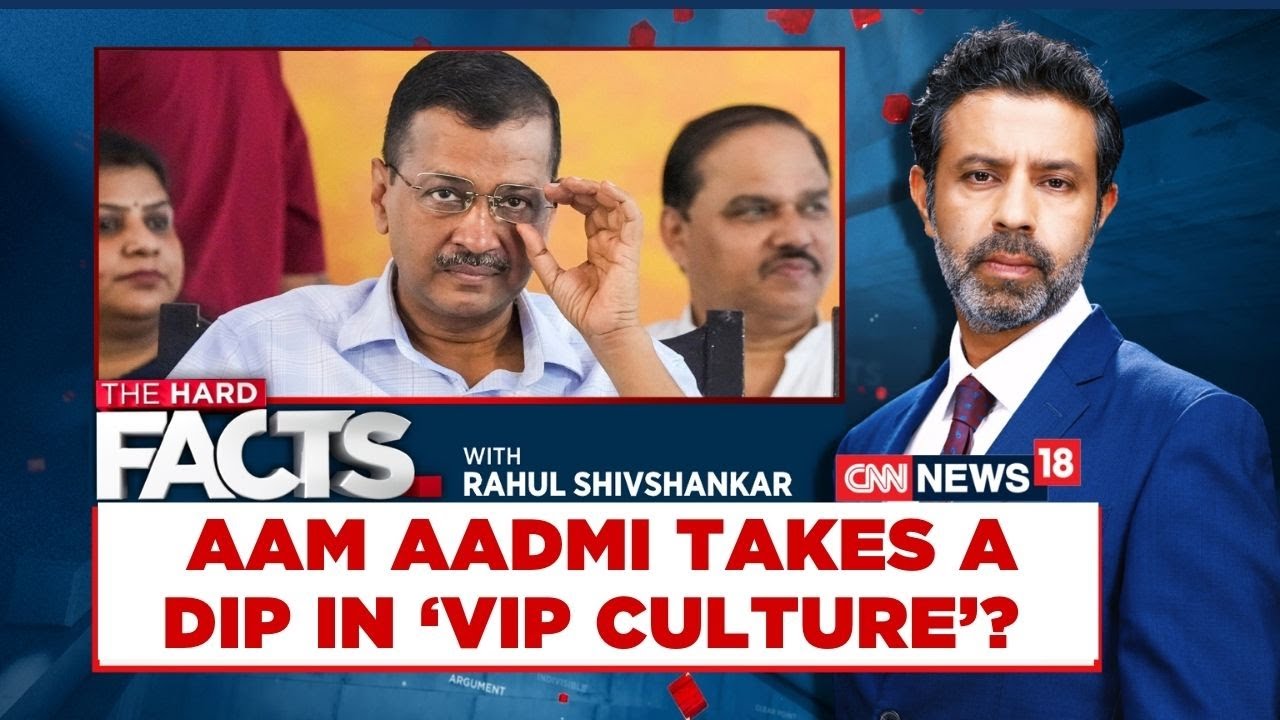 BJP Shows Arvind Kejriwal's 'Sheesh Mahal' | #thehardfacts With Rahul Shivshankar | News18