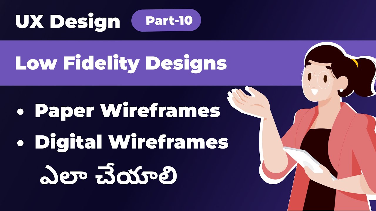 Wireframes Ela cheyali  #designhorizons  @DesignhorizonsMeena