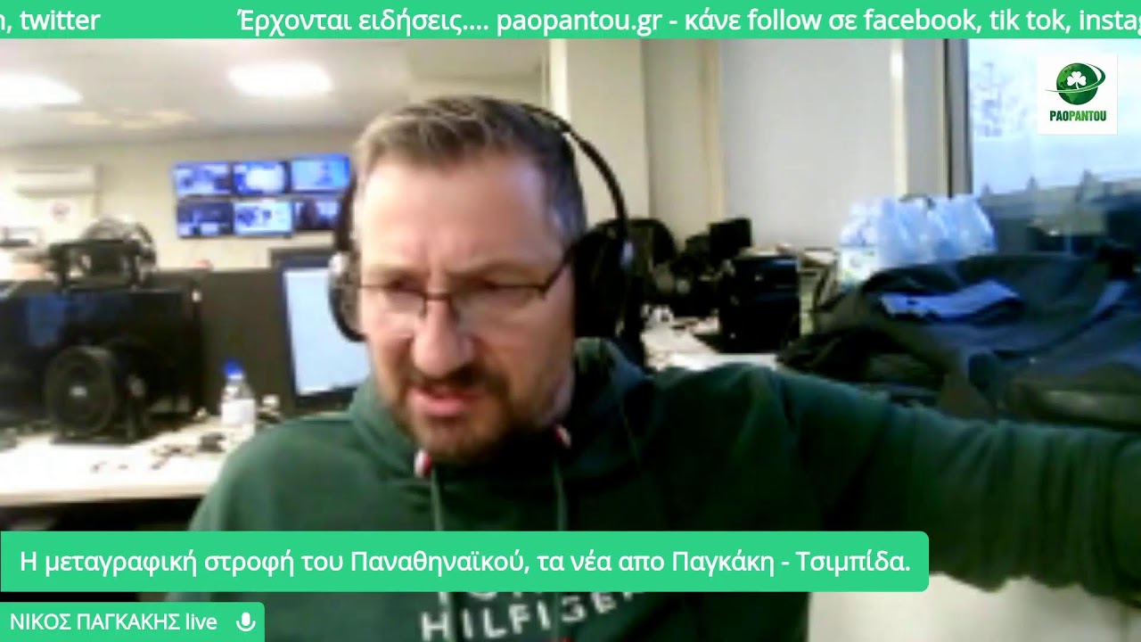 live