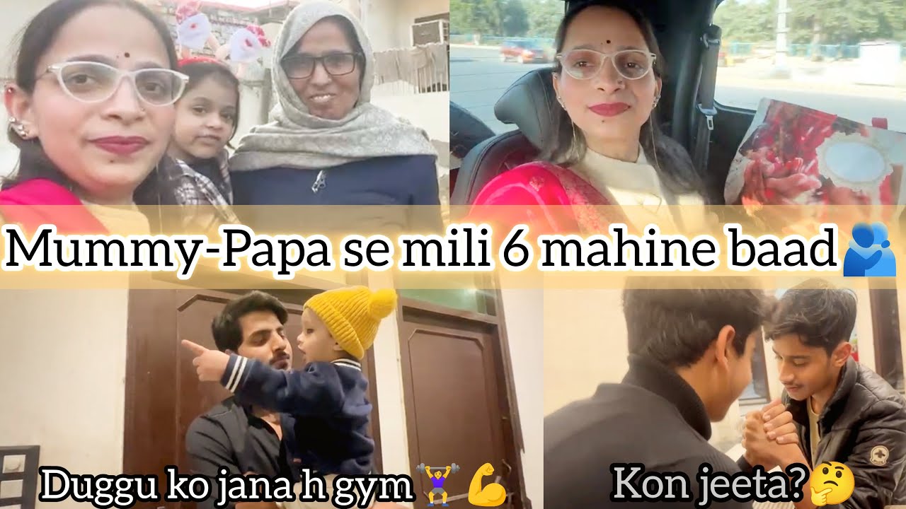 6 Mahine Baad Mummy Papa Se Mulaqat ❤️ | Family Vlog |CuteKidsMoments#viralvideo#trending#familyvlog