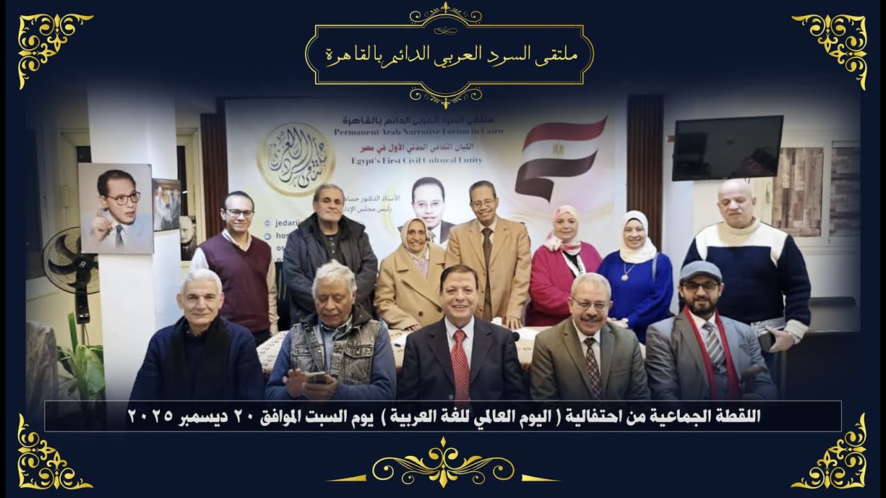 أخطاء شائعة في كتابات المبدعين