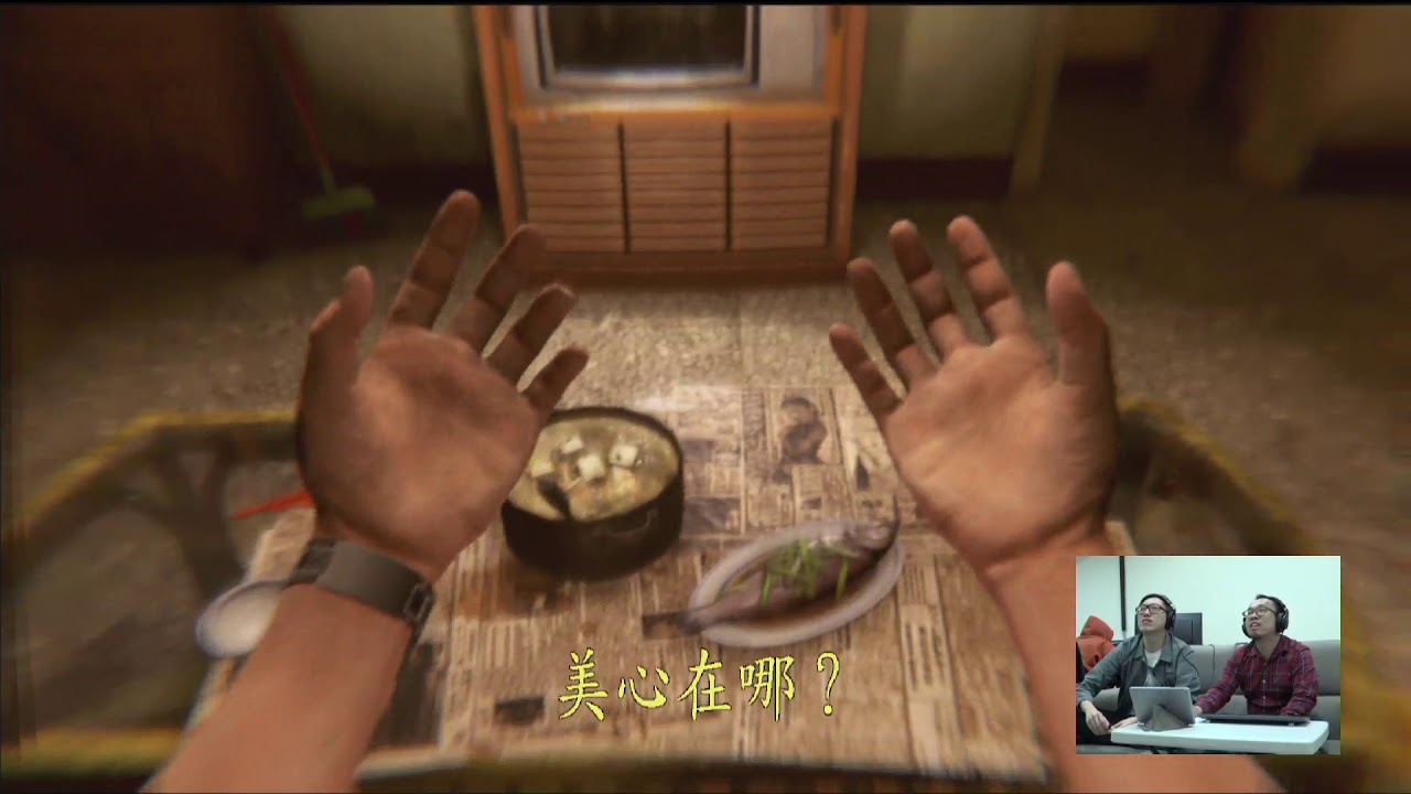 20190304【達康】終於來還願啦！！！(後段達康哈Overcook)