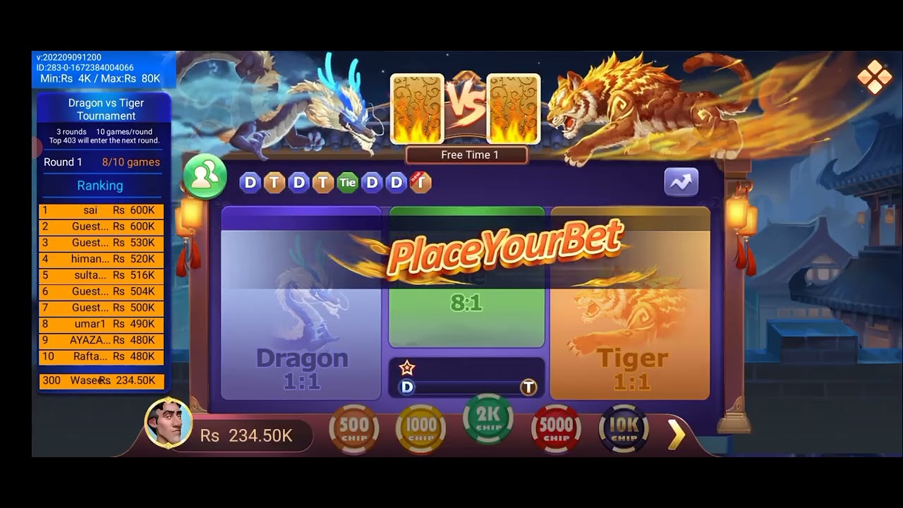 3 Patti blue tournament