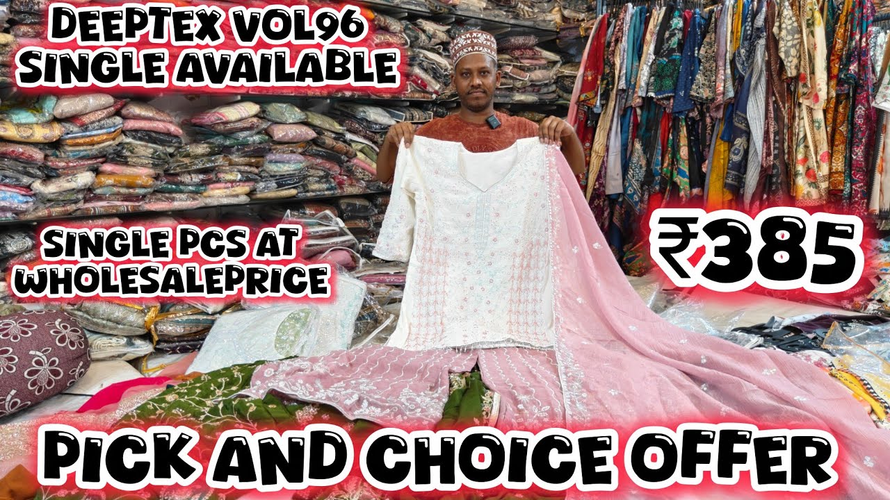PICK And choice offer eid collection wholesale price me single pieces milenge #amgkr 