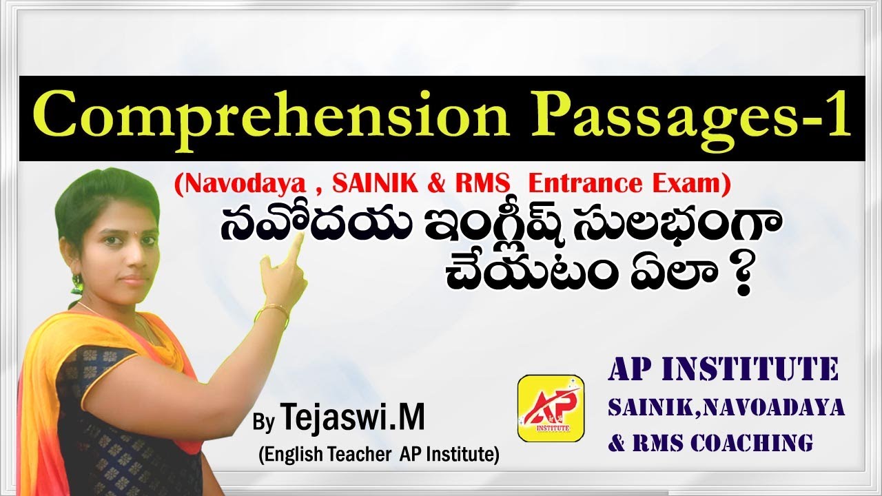 Navodaya Entrance Exam English Passages Class  1 || Navodaya || Sainik | RMS || Online Classes ||