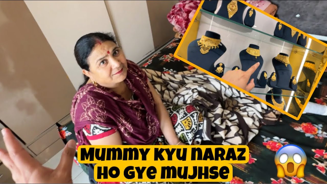 Mummy kyu naraz ho gye mujh se😱