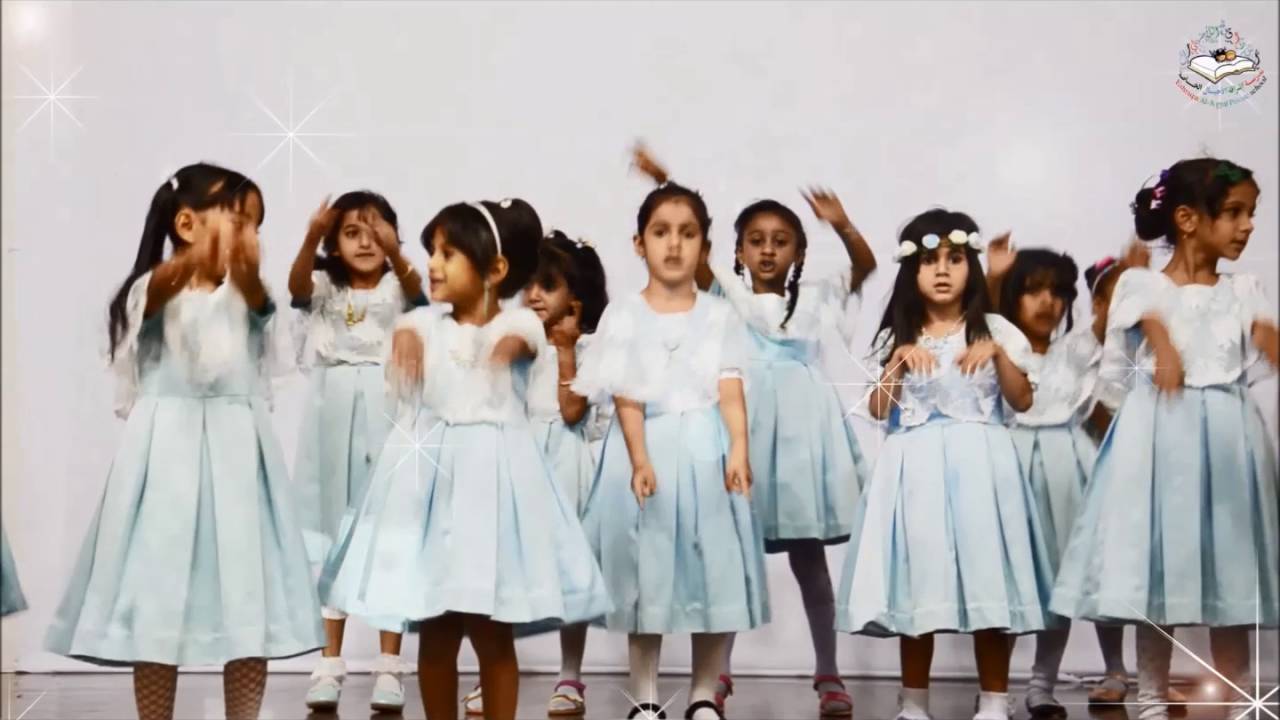 الحفل الختامي 2016