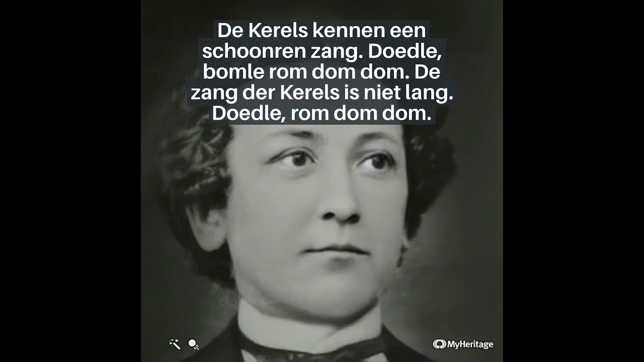 Als de Kerels te gare zijn.