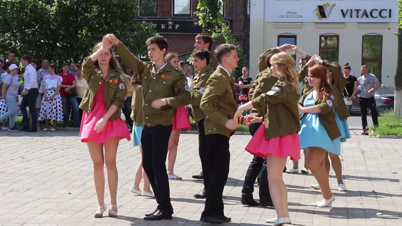 Вальс РСО (г.Орёл)