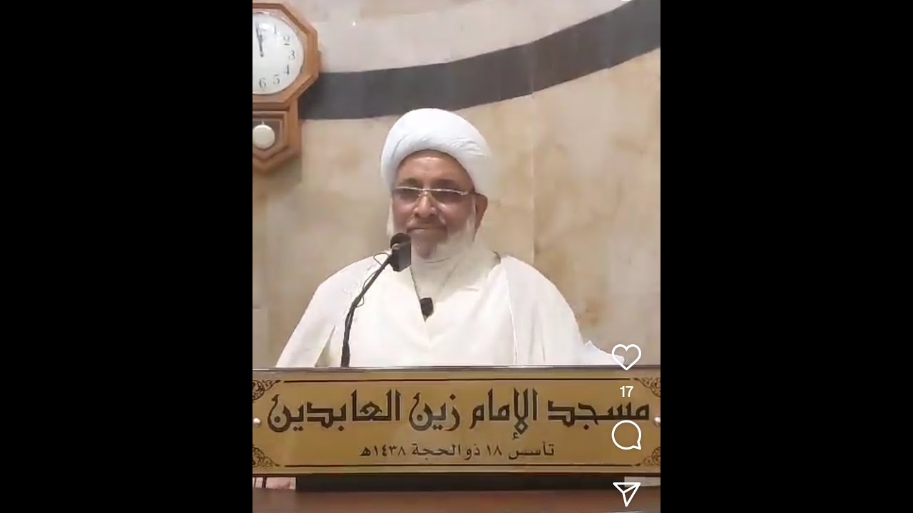 خطبة صلاة الجمعة في 16 يناير 2026 | الشيخ محمد علي السندي| مسجد الامام زين العابدين (ع)