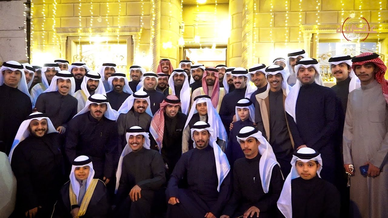 افراح الشيب - حفل زفاف - حمود ناجي المطيري - عدسة للانتاج الفني