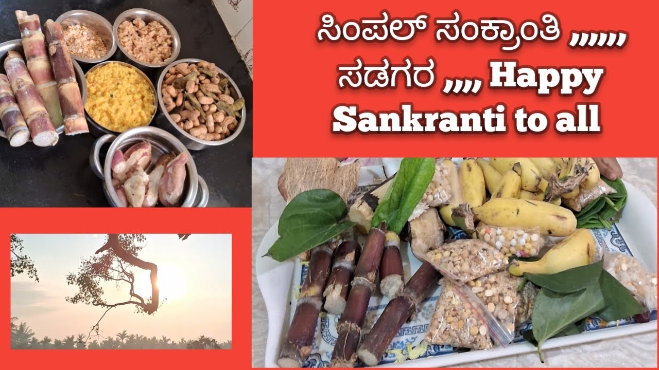 Sankranthi celebration in my hometown,  blessed with nature,,