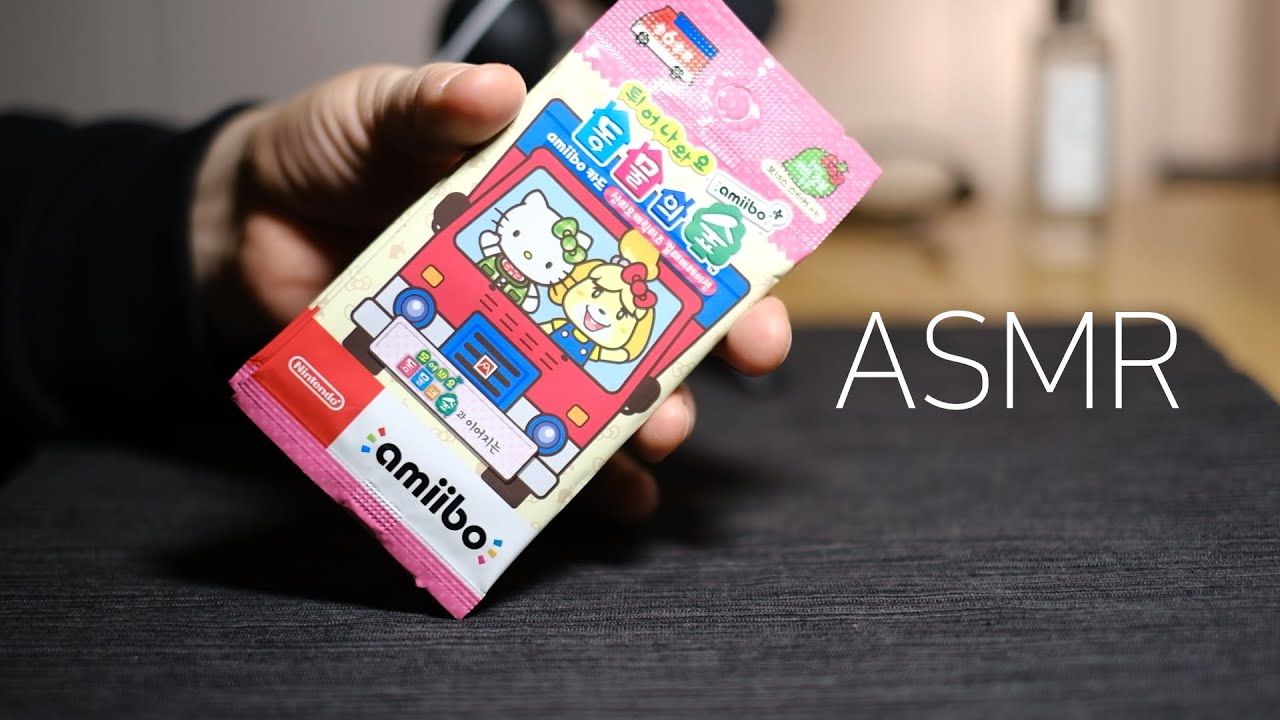 ASMR 산리오 아미보 3팩 개봉