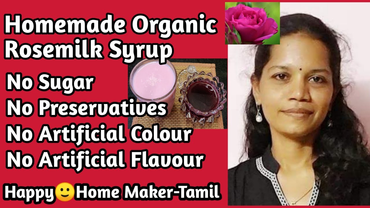 ரோஸ் மில்க் எசென்ஸ் செய்வது எப்படி?| Rose Milk Essence Recipe | Homemade Rose Milk Syrup