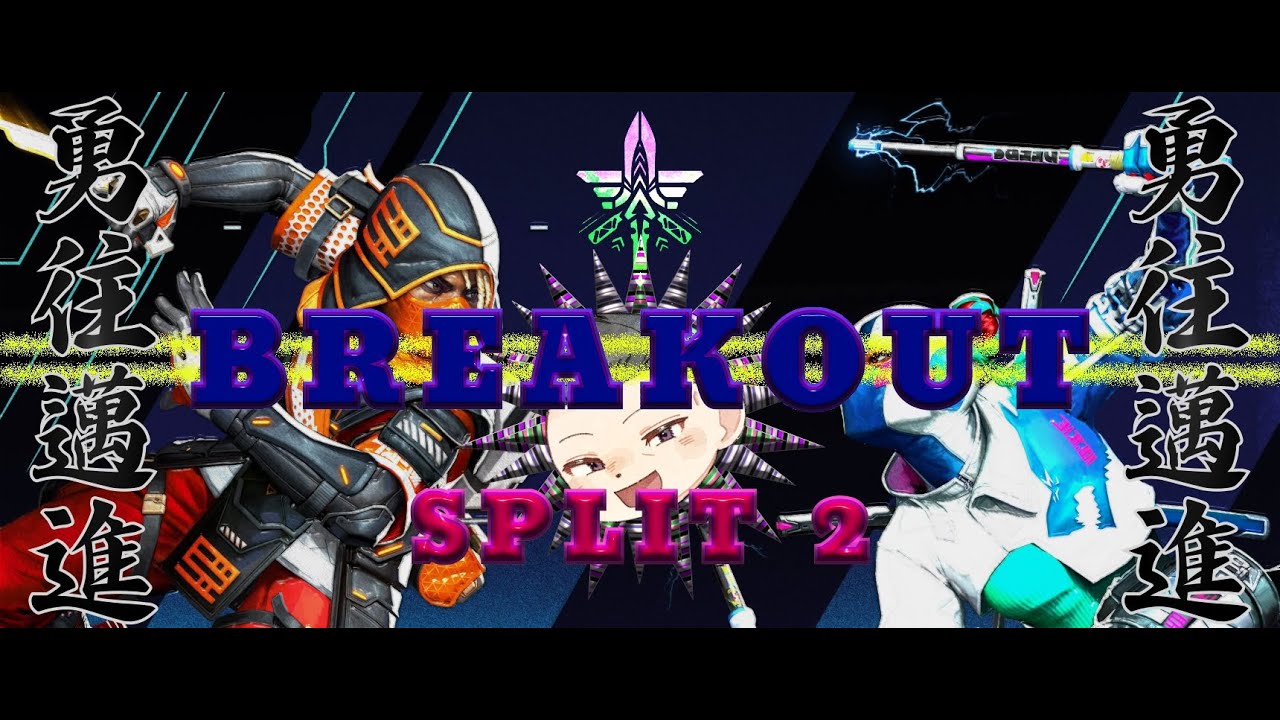 #24  [ #APEX S20 ] 🔘 Split2、キーマウ、ゴールドで盛る ランク配信 同時配信 21:9 ULTRAWIDE 🔘 [ Lawchika/ローチカ ]
