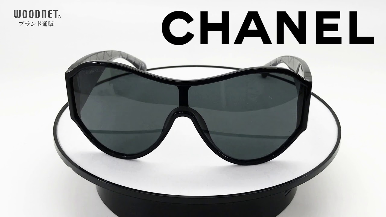 CHANEL　0CH 5426 C501S4　サングラス　シャネル　ブラック