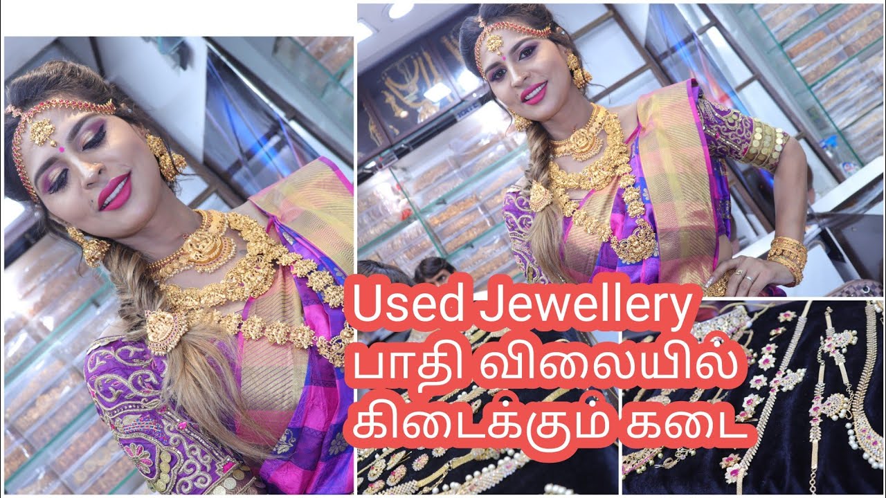 Jewellery Collection/New, Used, Rent Jewellery Collections with price| Namitha marimuthu