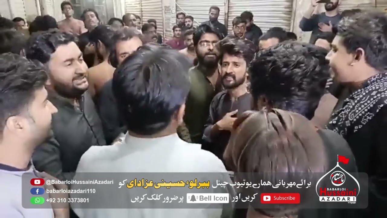 Anjuman Sipahe own Muhammad sobhodero // Ali ke samni mara // 23 Ramzan 2024 Ranipur Azadari