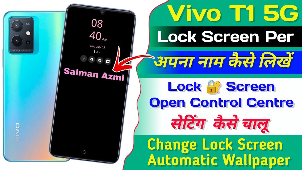 How To Lock Screen Per Apna Naam Kaise Likhye On Vivo T1 5g /Lock Screen Open Control Centre Setting